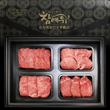 참예우 한우 명품세트 1호 (등심500g + 안심500g + 채끝500g + 구이500g)