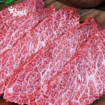 참예우 한우 살치살 구이용 500g