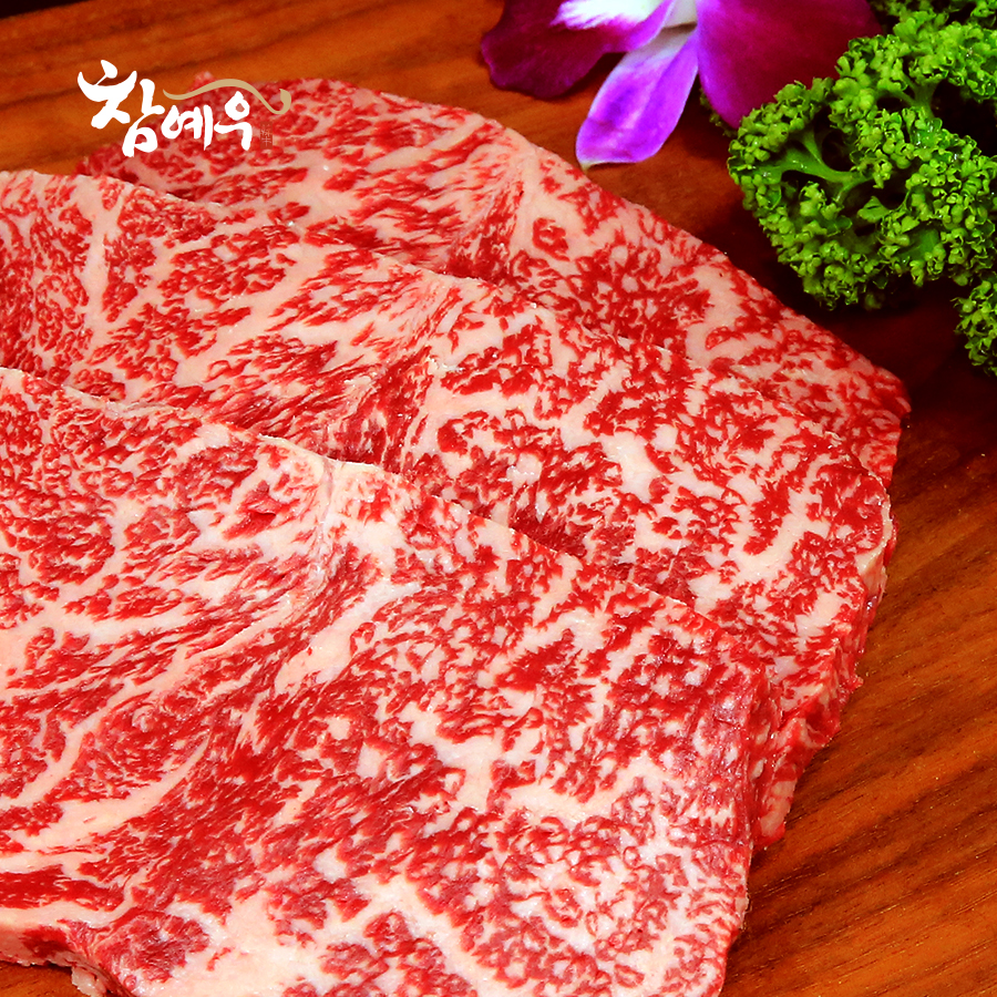 참예우 한우 채끝 구이용  300g 1++등급