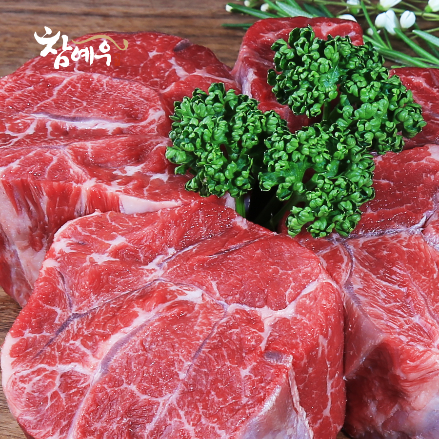 참예우 한우 사태 300g 1++등급