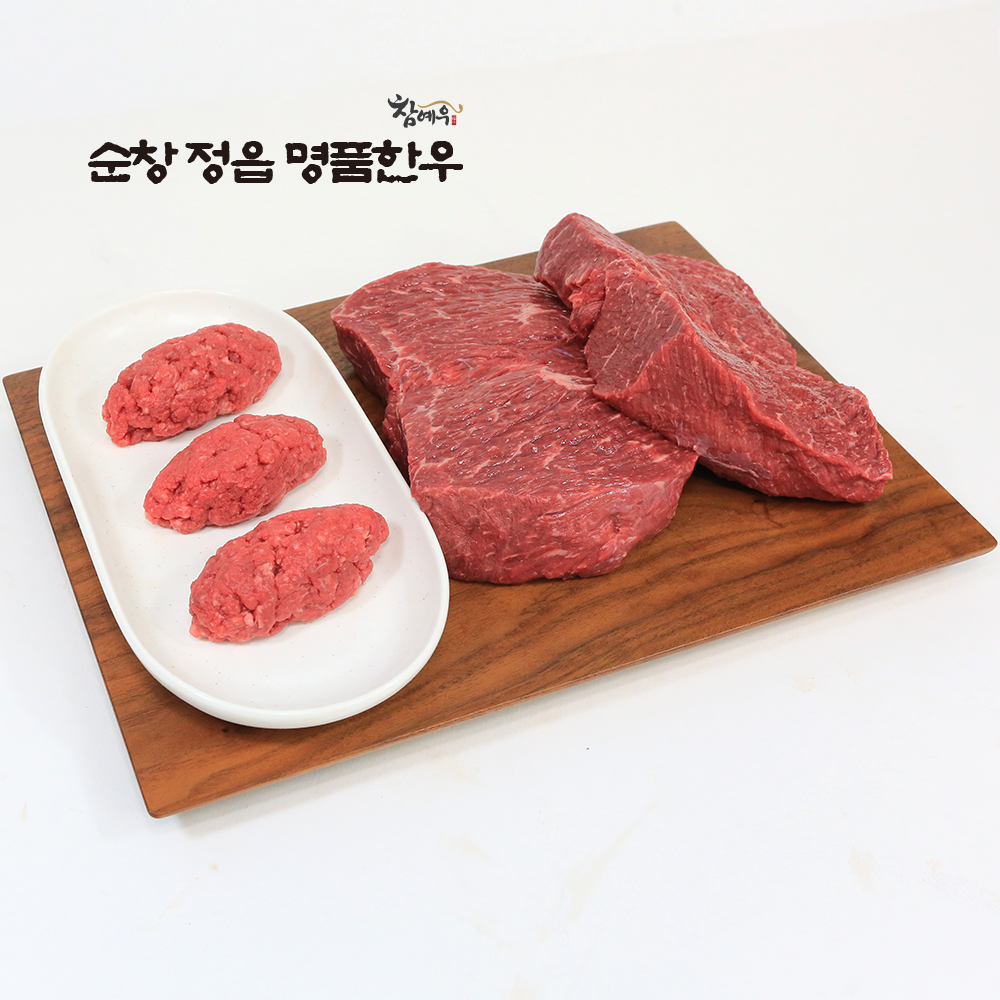 한우 이유식 300g