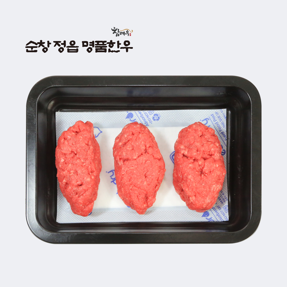 한우 이유식 300g