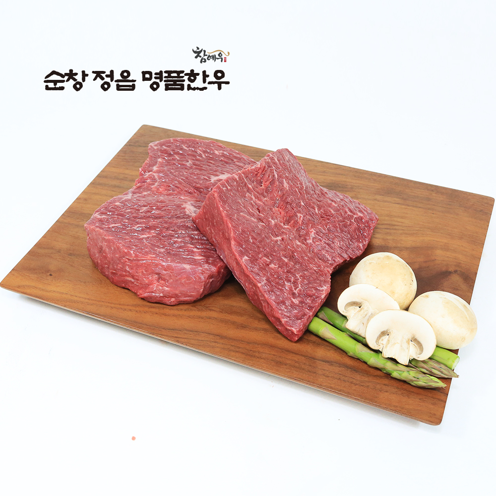 한우 이유식 300g