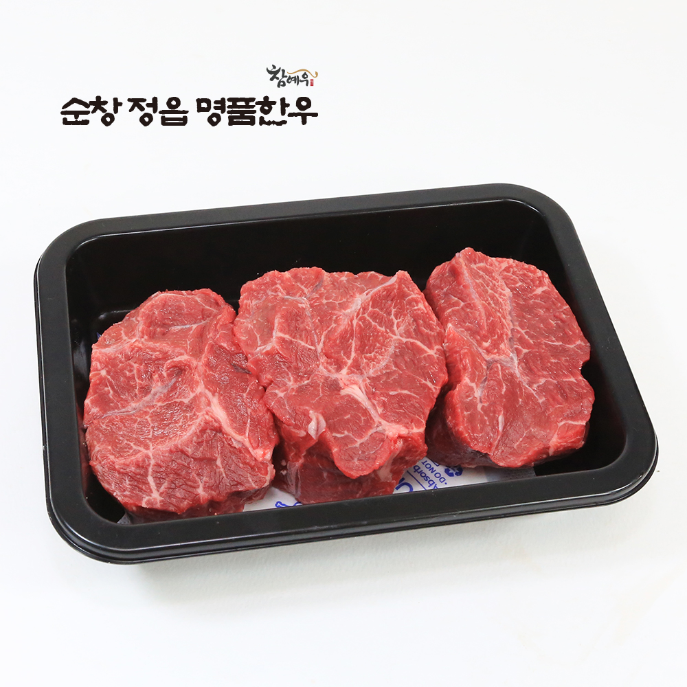 한우 사태 300g 1++등급