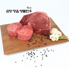 한우 불고기용 300g 1++등급