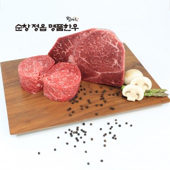 한우 불고기용 300g 1++등급