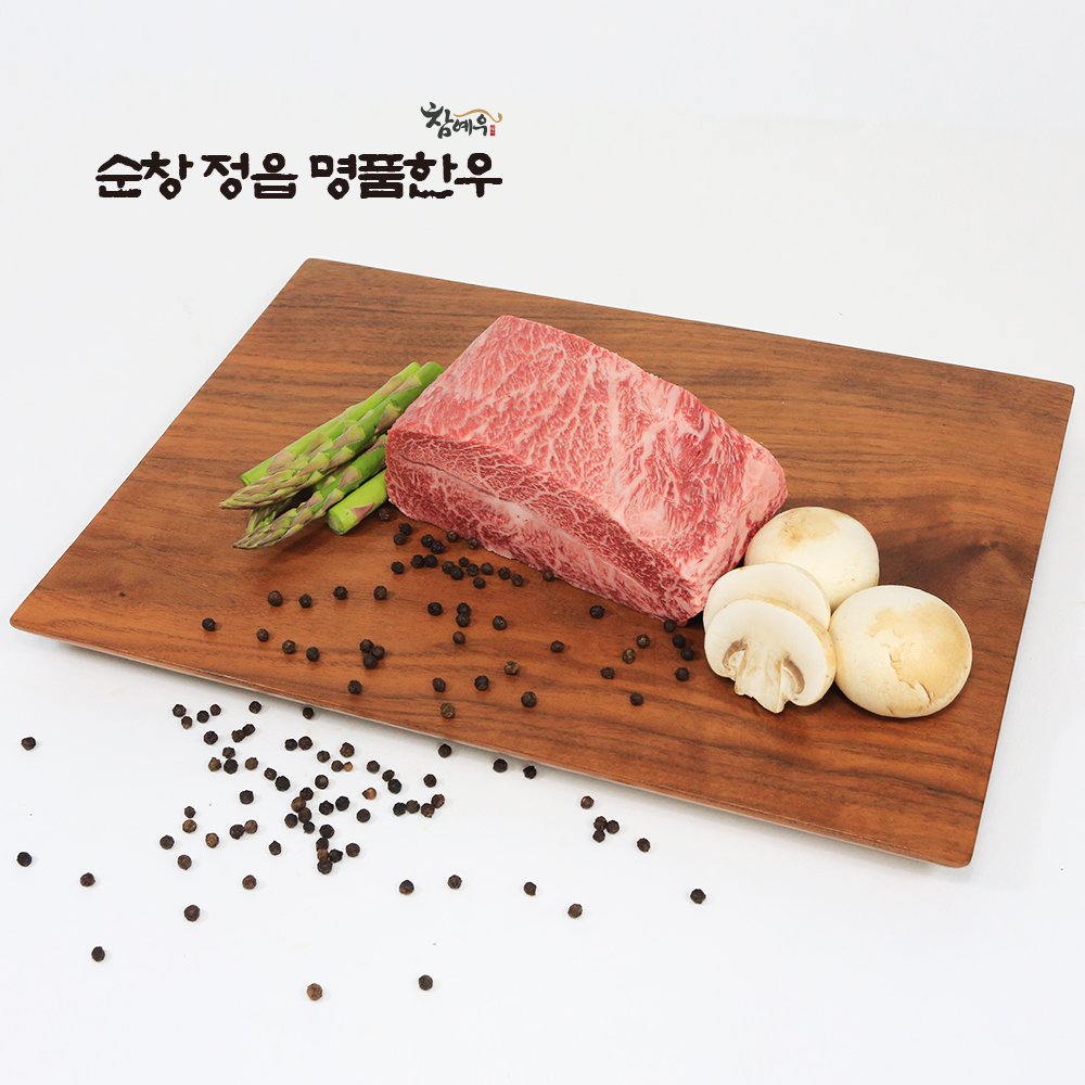 한우 부채살 구이용 300g 1++등급