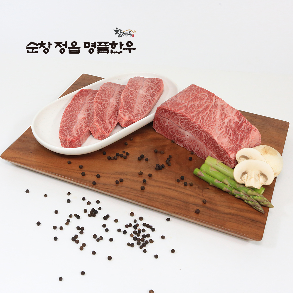 한우 부채살 구이용 300g 1++등급