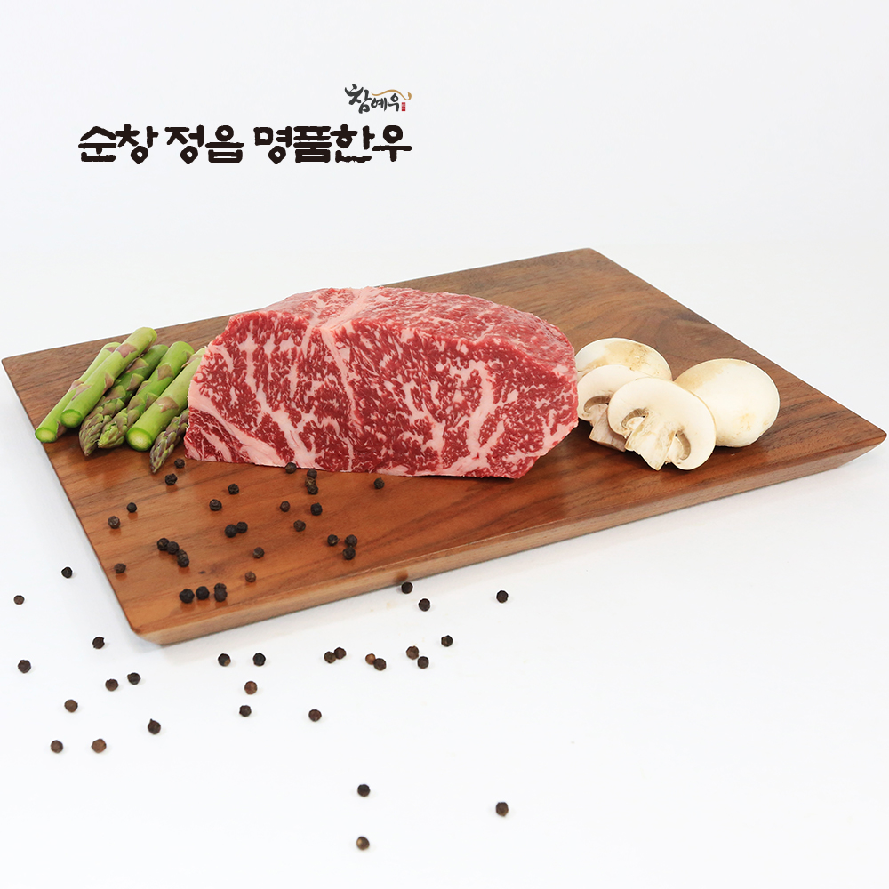 한우 채끝 구이용 300g 1++등급