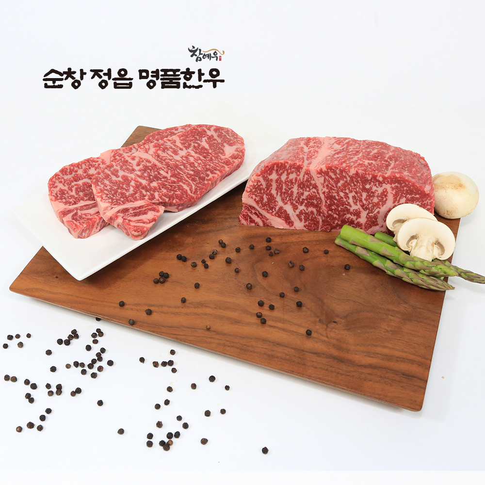 한우 채끝 구이용 300g 1++등급