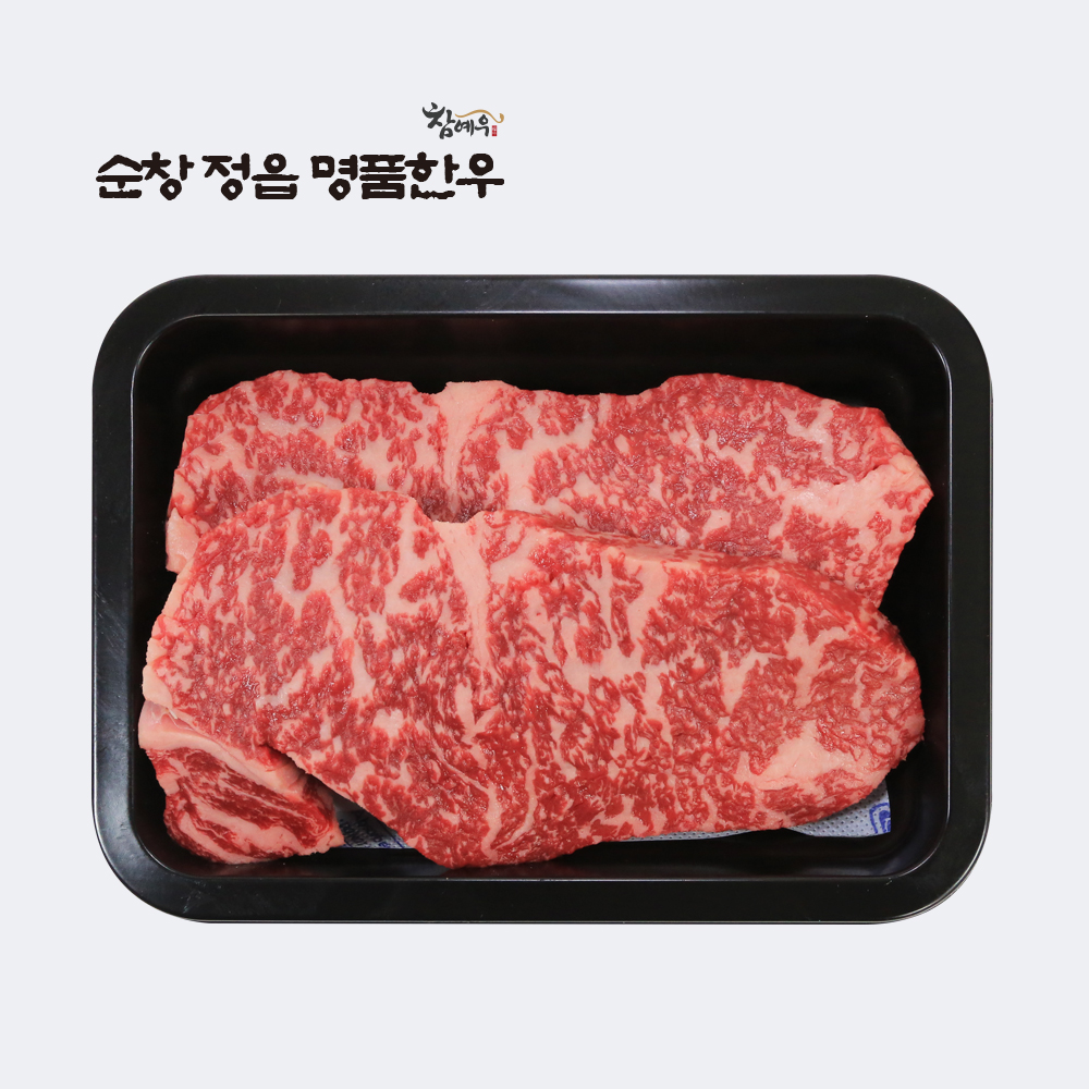 한우 채끝 구이용 300g 1++등급