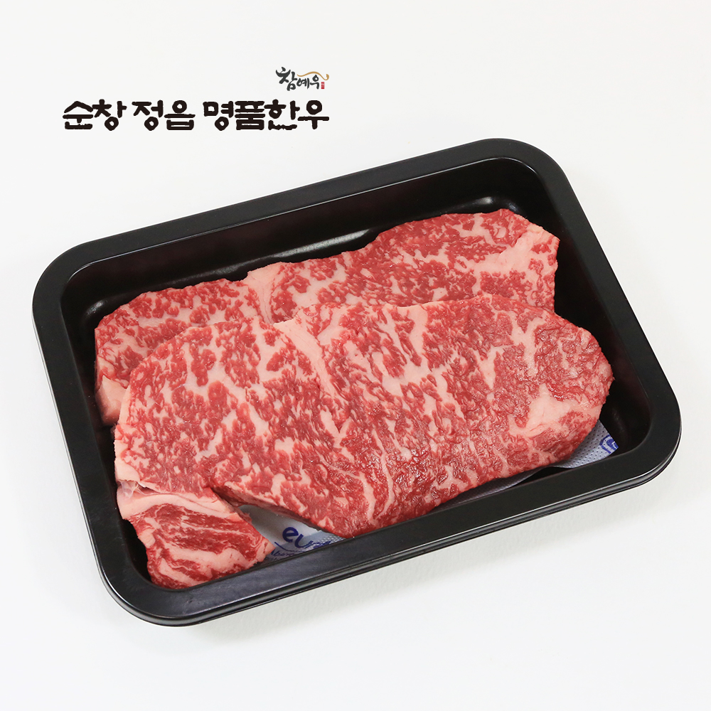 한우 채끝 구이용 300g 1++등급