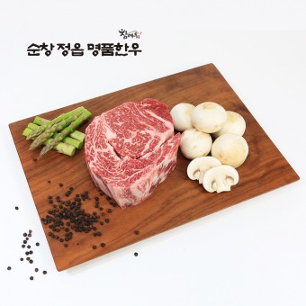 한우 등심 구이용 300g 1++등급